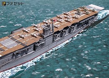 (未使用･未開封品)　空母いぶき　ペーパークラフト1/900 wyeba8q Amazon.co.jp: 空母いぶき ペーパークラフト1/900 : Hobbies